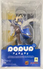 2025年最新】POP UP PARADE 春麗の人気アイテム - メルカリ