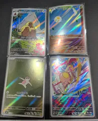 ポケモンカード AR 4枚セット まとめ売り㉒