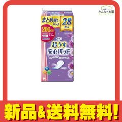 Item thumbnail for item 7b3d1cf8-2a5d-4de7-8b43-5bbc3dc8eb5f