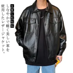 レザー メンズ ライダース 革ジャン レザー ノーカラー ブルゾン シンプル 軽い 革 メンズ フォーマルジャ