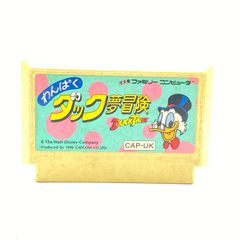 わんぱく ダック夢冒険 ファミリーコンピュータ ソフト 起動OK 記名あり レトロゲーム カセット ファミコン FC