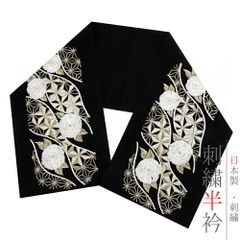 Item thumbnail for item 1b0eb418-f8a8-4d7f-850c-0a5a9e27c2e6