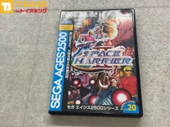 説明書欠品 PlayStation 2/プレイステーション 2/プレステ 2/PS 2 SEGA AGES 2500 シリーズ Vol.4 スペースハリアー ソフト/■