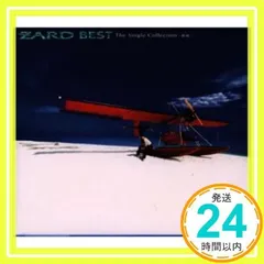 2025年最新】上杉昇 wandsの人気アイテム - メルカリ