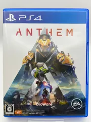 Anthem(アンセム) -PS4