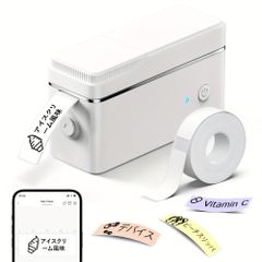 テープ付きポータブルラベルメーカーマシン、材料収納用サーマルプリンター、マイニースティッカーメーカー複数タイプ対応、クリア印刷、使いやすい、充電式、ワイヤレス、ホワイト