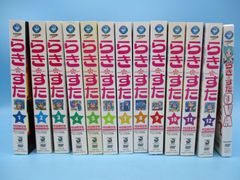 らき☆すた 初回限定版 DVD １～１２巻＋OVA（05-2024-0119-ka-014