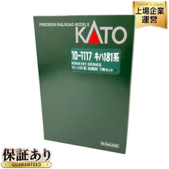 2024年最新】KATO キハ181の人気アイテム - メルカリ