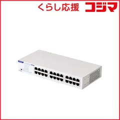 【 新品 未開封 】 エレコム　ELECOM　スイッチングハブ 24ポート ギガビット 金属筐体 内蔵電源 静音ファンレス ループ検知 ラックマウント対応 ホワイト　EHC-G24MN4-HW 未使用 送料無料