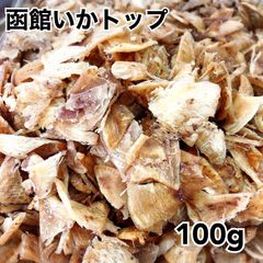 鮭燻ソフト1キロ ☆鮭燻ソフト1キロ