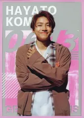 【中古】クリアポスター A4クリアポスター 小森隼 「GENERATIONS エンタメくじ」 クリアポスター賞