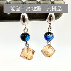 金沢銀箔 のとほたる ピアス 6mm玉 0177