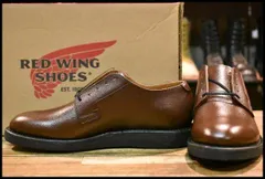2025年最新】レッドウィング 9102の人気アイテム - メルカリ