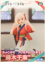 2025年最新】リコリス・リコイル 1/7 錦木千束の人気アイテム