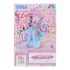 NEEDY GIRL OVERDOSE LPレコード 2点セット 81+CgGKUP-L._AC_SY200_QL15_.jpg