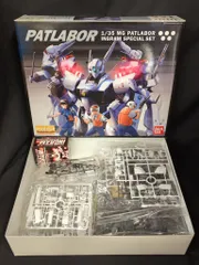 2025年最新】mg イングラムの人気アイテム - メルカリ 2025年最新】mg イングラムの人気アイテム - メルカリ