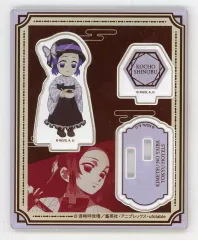 【中古】アクリルスタンド・アクリルパネル 胡蝶しのぶ 「鬼滅の刃×東急ホテルズ スペシャルブッフェ アクリルスタンド」