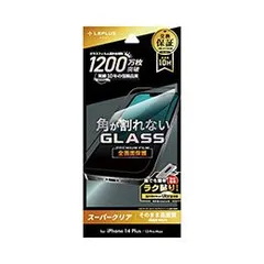 LEPLUS NEXT iPhone 14 Plus/13 Pro Max ガラスフィルム GLASS PREMIUM FILM 全画面保護 ソフトフレーム スーパークリア LN-IA22FGS