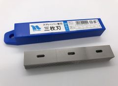 ナルビー　ガラススクレーパー　三枚刃　替刃（50枚入）AGH-003