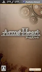 【中古】(未使用･未開封品)Arms' Heart - PSP
