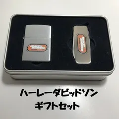 2023年最新】zippo マネークリップの人気アイテム - メルカリ