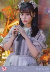 2025年最新】齊藤なぎさ あの子コンプレックスの人気アイテム - メルカリ