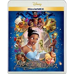 Disney　DVD　Blu-ray まとめ売り　プリンセス ディズニー プリンセス DVD Blu-ray セット｜Yahoo!フリマ（旧