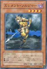 2025年最新】エキスパートエディション 遊戯王の人気アイテム - メルカリ