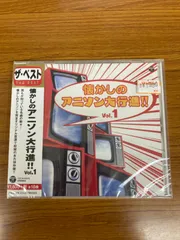 2024年最新】LP キャプテン・フューチャーの人気アイテム - メルカリ