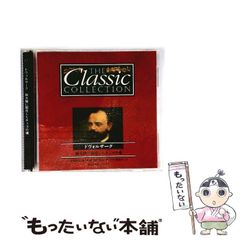 【中古】 手の妙用 大自然の治癒力/東明社/吉田弘 手の妙用: 大自然の治癒力 | 吉田 弘 |本 | 通販 | Amazon