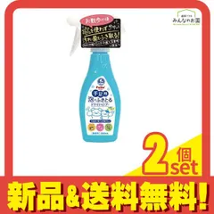 ペティオ 犬猫用シャンプー 手足用 泡でふきとるドライシャンプー 350mL 2個セット まとめ売りのサムネイル