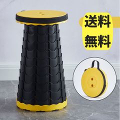 イエロー　折り畳み椅子 軽量コンパクト キャンプツール アウトドアチェア 簡易椅子 キャンプ椅子 高さ調節可能 持ち運び便利 耐荷重200kg  おしゃれ おりたたみいす バーベキュー/花火大会/運動会/釣り/旅行/観戦 室内 屋外用  収納ケース付き