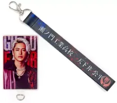 【中古】モバイル雑貨 三山凌輝(天下井公平) フォンタブ＆ハンドストラップ 「HiGH＆LOW THE WORST X(クロス)」