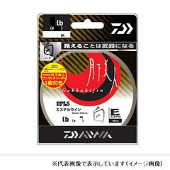 13A1176 ダイワ フロロラインモンスターブレイブZ 400m巻き18lb - メルカリ