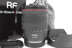 2024年最新】canon rf24-105mm f4l is usmの人気アイテム - メルカリ