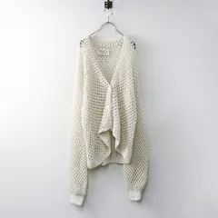 マイディ MAYDI ハンドメイド ニット カーディガン S｜オフホワイト トップス 前開き セーター 長袖 前開き 【2400014623826】のサムネイル