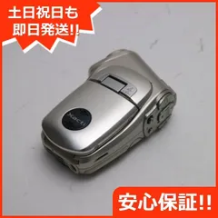 2024年最新】xacti c4の人気アイテム - メルカリ