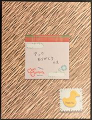 乃木坂46 会場限定生写真 五百城茉央 2025.May-III レイヤード