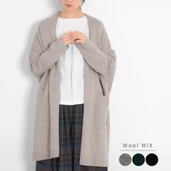 ニットカーディガン カーディガン ニット ロング 長袖 レディース 前開き ジレ トッパー ドルマンスリーブ トップス ウール混 暖か 大きいサイズ ゆったり カーデガン シンプル 定番 大人 可愛い ナチュラル カジュアル 服 秋冬 [M便 不可]