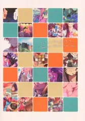 鬱P GREATEST SHITS グレイテスト・シッツ CD 新品未開封 Yahoo!オークション -「鬱p」(CD) の落札相場・落札価格