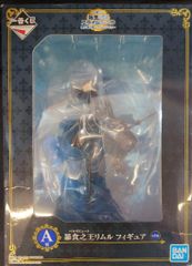 BANDAI SPIRITS 이치 반 쿠지 환생했더니 슬라임이었던 건 마왕들의 연회~바르푸르기스~ A상 폭식지왕 리물 피규어