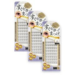 【3点セット】IAURA クイックビューティラッシュ すぐピタっ！まつげ Floral  ピンセット無しパッケージ
