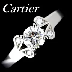 ✴︎Cartier✴︎ カルティエ バレリーナ ダイヤ ウェディングリング 51 Cartier カルティエ 指輪 K18PG ダイヤ3P(計0.01ct) バレリーナ