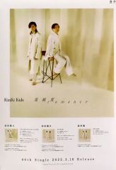 Item thumbnail for item d95fc6d2-0b09-4e50-aa14-ee7030189e7a