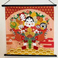 四季彩布タペストリー【お正月 祝熊手】軸付きタペストリー お正月壁飾り 迎春タペストリー お福さん 一月 年の瀬 元旦飾り 新品未使用品 日本製