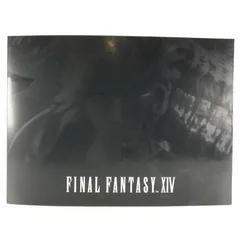 FINAL FANTASY XIV マイスタークオリティ フィギュア