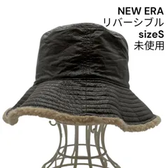 ■未使用 NEW ERA ニューエラ バケットハット 帽子 リバーシブル  一ツ山佳子 エナメルレザー ボアフリース レディース S5U241