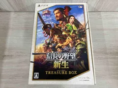 【動作未確認】 PS4 信長の野望･新生 TREASURE BOX