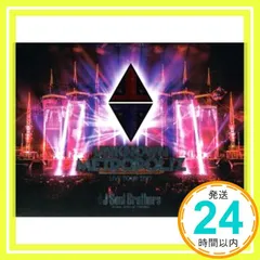 三代目　ライブBlu-ray2点セット　新品未開封 2025年最新】三代目j soul brothers ライブblu-rayの人気