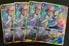 コビー(SEC)　[神速の拳]　 4枚セット